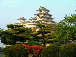 �P�H��i���{100����j�̎ʐ^