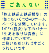 ������Ȃ�